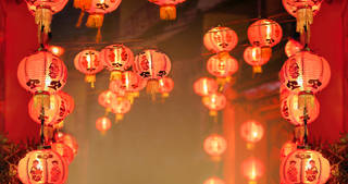 Chinese New Year