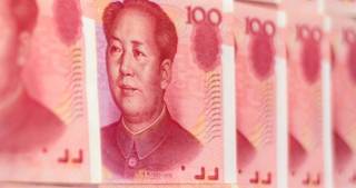 China Renminbi Exchange Rate