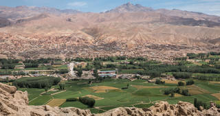 Afghanistan Government - Operating Activities
