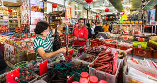 China's Inflation 2017
