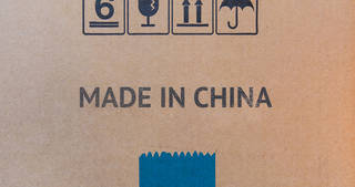 China manufacturing PMI