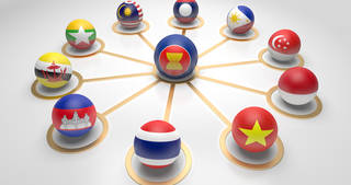 ASEAN