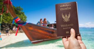 Thailand