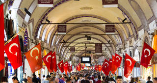 Turkey Consumer Inflation