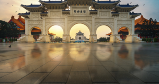 Taiwan Foreign Exchange Reserve 2014 18 Ceic Data Taiwan - 