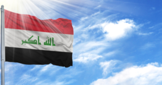 CEIC Data – Iraq Export of Goods 2009 to 2017