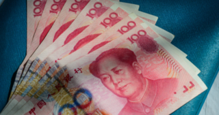 CEIC Data - Room for RMB Depreciation