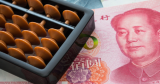 China's central government deficit increased to RMB 476.8bn in July 
