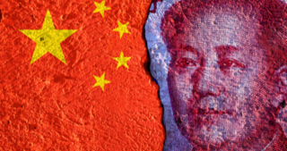 The annual headline inflation in China inched up to 2.7% in July 2020 from 2.5% 