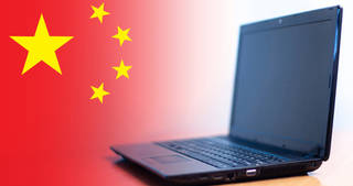 What does China buy Online? Understanding Chinese Consumers 