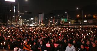 South Korea Impeachment Protest
