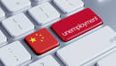 China's unemployment rate up to April 1st 2020