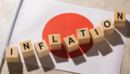 CEIC Nowcast: Inflation in Japan Decelerated in September to More Than One-Year Low