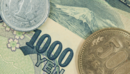 CEIC Nowcast: Further Inflation Easing to Offer Breathing Room for Bank of Japan